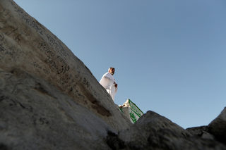 2018-08-18T104823Z_1159548546_RC17819EEBA0_RTRMADP_3_SAUDI-HAJ.JPG