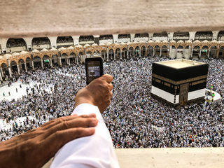 2018-08-16T200938Z_826236031_RC1E5DF1DCF0_RTRMADP_3_SAUDI-HAJ.JPG