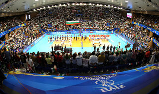 PalaceofCultureandSportsinVarnaduringthenationalanthems.jpg