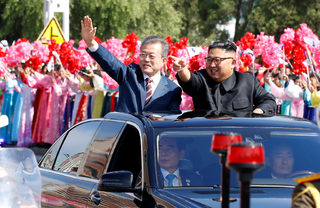 2018-09-18T082714Z_604189786_RC197E6986C0_RTRMADP_3_NORTHKOREA-SOUTHKOREA-SUMMIT.JPG