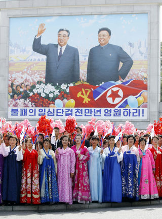 2018-09-18T074824Z_889056240_RC18CF68D560_RTRMADP_3_NORTHKOREA-SOUTHKOREA-SUMMIT.JPG
