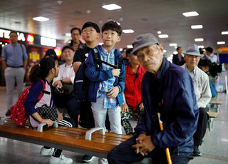 2018-09-18T012726Z_1316439333_RC1F0EE36D60_RTRMADP_3_NORTHKOREA-SOUTHKOREA-SUMMIT.JPG