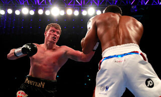 2018-09-22T212742Z_1858885328_RC1DEACA36A0_RTRMADP_3_BOXING-HEAVYWEIGHT-JOSHUA-POVETKIN.JPG