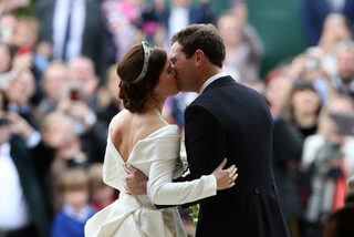 2018-10-12T112207Z_1690263461_RC121AEF9550_RTRMADP_3_BRITAIN-ROYALS-EUGENIE.JPG