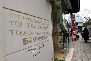 P030707546N.jpg