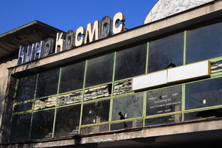 IMG_2327.JPG