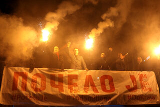 2019-01-12T181501Z_39426237_RC14D782D8C0_RTRMADP_3_SERBIA-PROTESTS.JPG