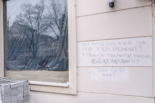 DSC_4618.jpg