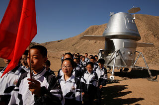 2019-04-17T092727Z_1297392252_RC1AED23F8B0_RTRMADP_3_CHINA-SPACE-MARS.JPG