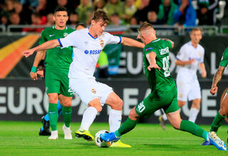 2019-09-19T195327Z_1387640904_RC11F9B39C00_RTRMADP_3_SOCCER-EUROPA-LUD-CSK-REPORT.JPG