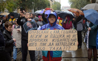 P0307253823Q.JPG