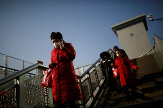 2020-01-30T061044Z_69246595_RC26QE9I9Q6Z_RTRMADP_3_CHINA-HEALTH.JPG