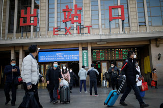2020-01-30T071647Z_1336380434_RC27QE9GM743_RTRMADP_3_CHINA-HEALTH.JPG