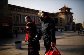 2020-01-30T063259Z_753530837_RC26QE9DCL25_RTRMADP_3_CHINA-HEALTH.JPG