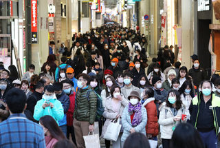 2020-01-30T080047Z_1685165627_MT1YOMIUR0000IMVHR_RTRMADP_3_NOVEL-CORONAVIRUS-OUTBREAK-JAPAN.JPG