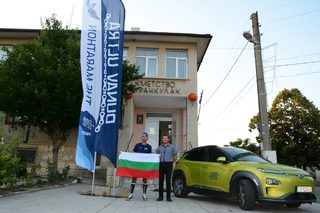 dunav ultra marathon day 7 05.jpg