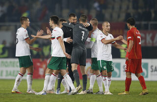 2022-09-26T205108Z_79964984_UP1EI9Q1LX7OZ_RTRMADP_3_SOCCER-UEFANATIONS-MKD-BGR-REPORT.JPG