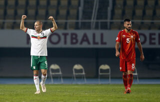 2022-09-26T205046Z_2094322785_UP1EI9Q1LWKOW_RTRMADP_3_SOCCER-UEFANATIONS-MKD-BGR-REPORT.JPG