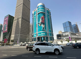 2022-10-12T165312Z_1850790090_UP1EIAC1AWL4O_RTRMADP_3_SOCCER-WORLDCUP-QATAR.JPG