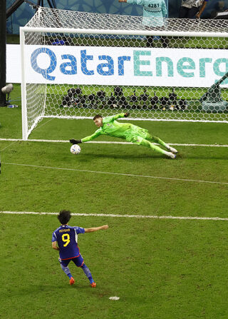 2022-12-05T174309Z_246504499_UP1EIC51D7ULJ_RTRMADP_3_SOCCER-WORLDCUP-JPN-CRO-REPORT.JPG