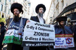 2023-11-11T141558Z_128788302_RC21B4A36K78_RTRMADP_3_ISRAEL-PALESTINIANS-PROTESTS-BRITAIN.JPG
