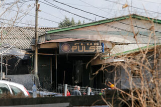 2025-03-16T101256Z_1986408451_RC2AEDA9UJQF_RTRMADP_3_NORTH-MACEDONIA-FIRE.JPG