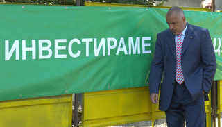P0183648J.jpg
