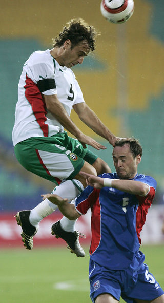 B14 vs Iceland.jpg
