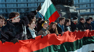 Френският политолог <span class="highlight">Надеж</span> <span class="highlight">Рагару</span> издаде книга за българския преход