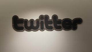 Twitter увеличи капитала си с 200 млн. долара