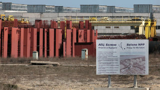 WikiLeaks: Притеснения за сигурността на АЕЦ "Белене" отблъснали RWE