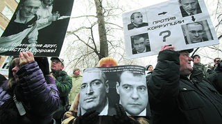 Ходорковски отново бе признат за виновен