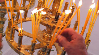 Днес е <span class="highlight">Антоновден</span>