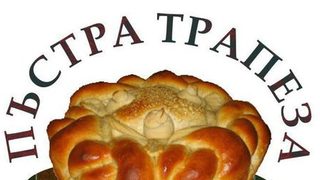 Бъдещите творци на България, отново рисуват гозбите на баба.