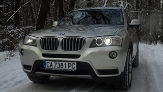 БМВ Х3 се върна в играта