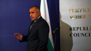Борисов за поредния запис: Това да ни е кусурът