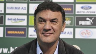 България ще кандидатства и <span class="highlight">за</span> Евро 2015 <span class="highlight">за</span> <span class="highlight">младежи</span>