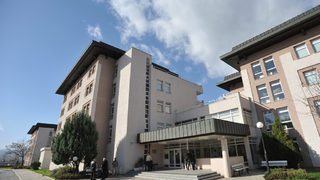 Американският университет в Благоевград навърши 20 години