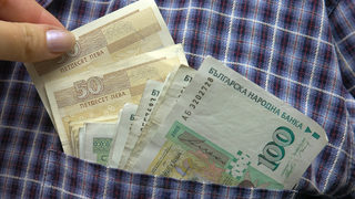 Служител <span class="highlight">на</span> <span class="highlight">НАП</span> е задържан в Банско с подкуп от 3000 лв.