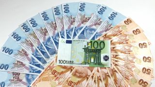 Осем турски банки ще бъдат проверявани за тръстово споразумение