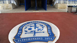 "Черноморец" отказал 300 хил. евро от ЦСКА за Хайри