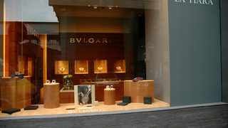 LVMH ще придобие Bulgari за 3.7 млрд. евро