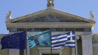 <span class="highlight">NBG</span>: Гръцките банки ще се справят със стрес тестовете