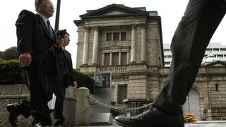 Японската централна банка отпуска кредитна линия за пострадалите региони