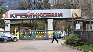 Фирма на един месец купи "Кремиковци"