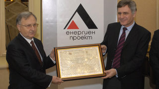 "Енемона'" може да продаде и "Ломски лигнити"