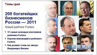 Forbes: За две години милиардерите в Русия се утроиха