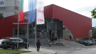 <span class="highlight">CBA</span> работи успешно с Microsoft Dynamics NAV и LS Retail