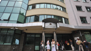 Надзорът одобри двама нови членове в ръководството на "Реал финанс"