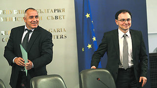 Юрист оглави комисията <span class="highlight">за</span> отнемане <span class="highlight">на</span> <span class="highlight">престъпно</span> <span class="highlight">имущество</span>